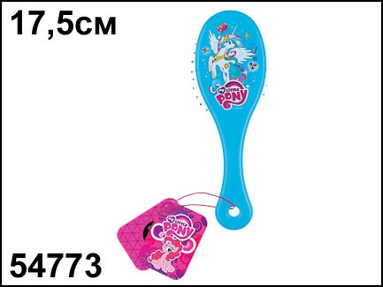 54773    My Little Pony   - 150,00.jpg