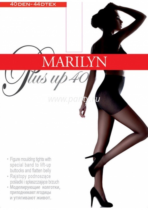  Marilyn 20 den ,   