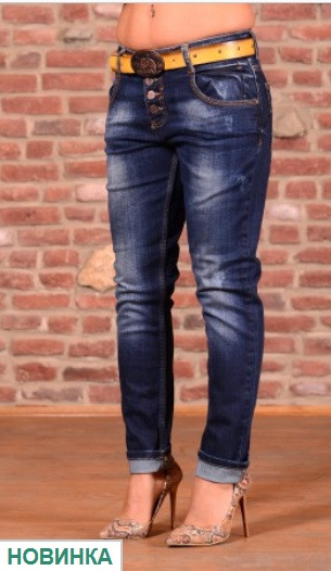   ELL Denim  E 23044 DB Random Con - 18$.jpg