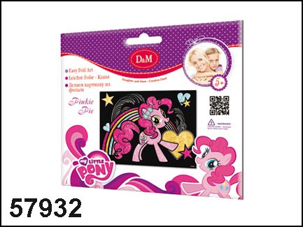 57932      My Little Pony - 120,00.jpg