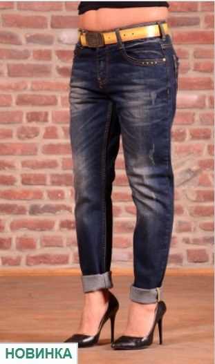   HepYek Jeans  SP 07BN DB Brown - 16$.jpg