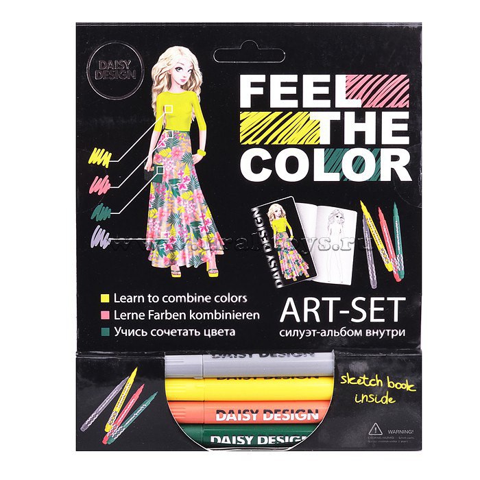 60699 NEW! - (  -) Friendly of FEEL THE COLOR - 126,01.jpg
