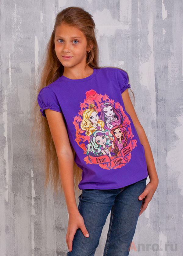    (128-152) ZG-02239-DL2EAH, 