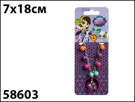 58603   LITTLEST PET SHOP - 158,25.jpg