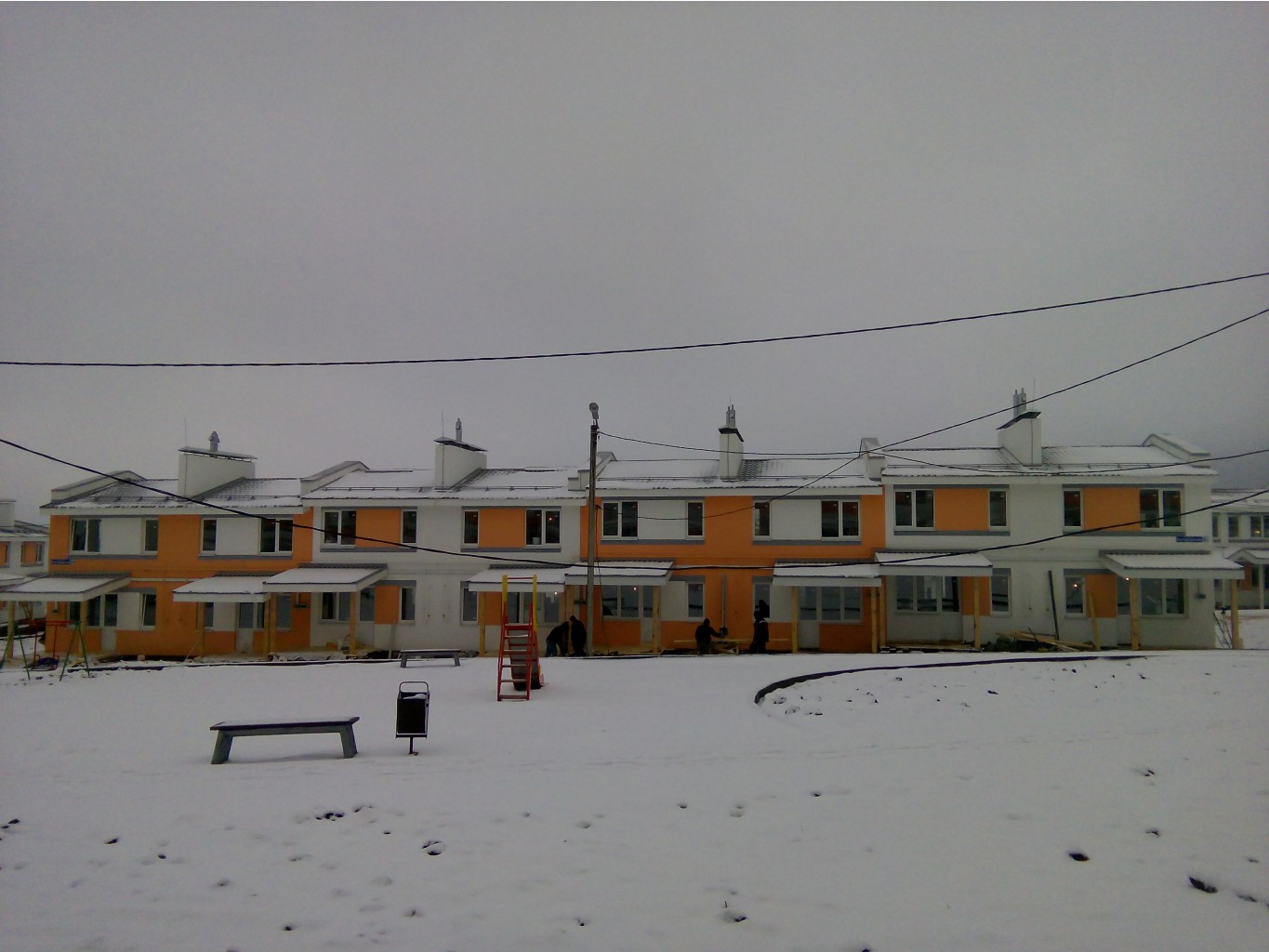 IMG 20151205 133323.jpg