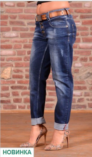   HepYek Jeans  SP 13DB Random - 16$.jpg