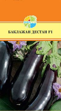 БАКЛАЖАН ДЕСТАН F1 26.20+%