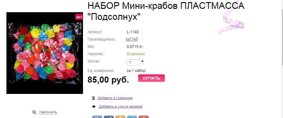 .jpg