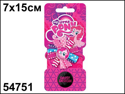 54751    My Little Pony .   - 75,00.jpg