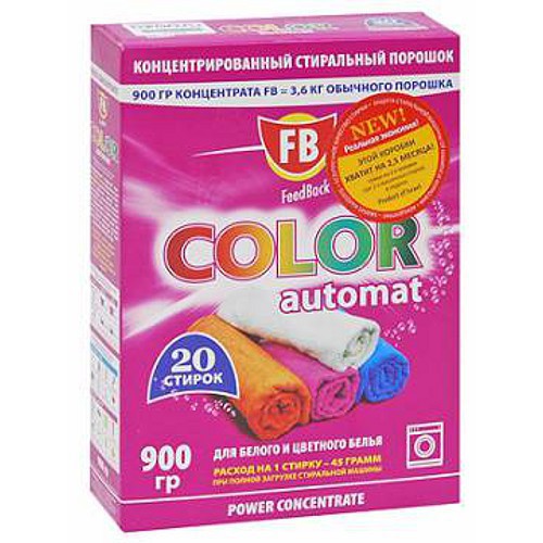 (947186) FeedBack Color super automat        20.  900=3,6 - 273,66 