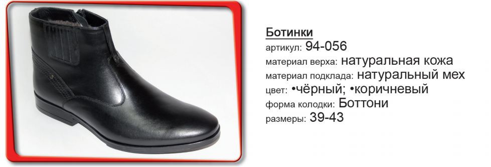 --1900.JPG
