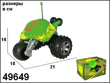49649 .   - 1608,75.jpg
