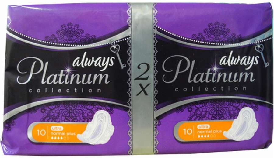 ALWAYS Ultra    Platinum Normal Plus 20 130 .+%.jpg