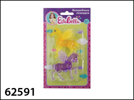 62591       (2 .) - 93,75.jpg