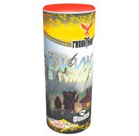 ёжик в тумане