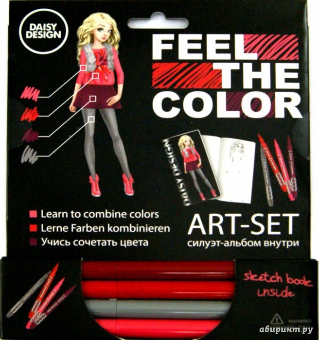 60698 NEW! - (  -) Pretty Pink of FEEL THE COLOR - 126,01.jpg