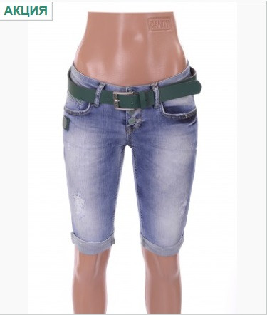   Cracpot Jeans  4311 - 19.5$.jpg