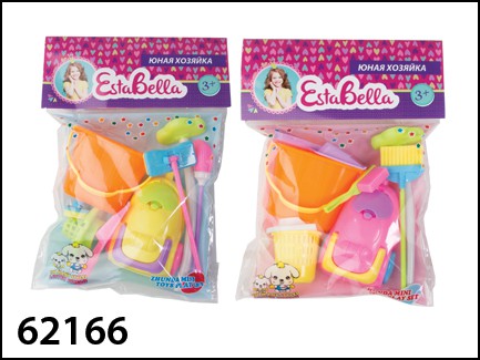 62166 -   - 61,50.jpg