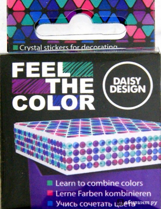 62356 NEW!    Magical of FEEL THE COLOR - 134,25.jpg