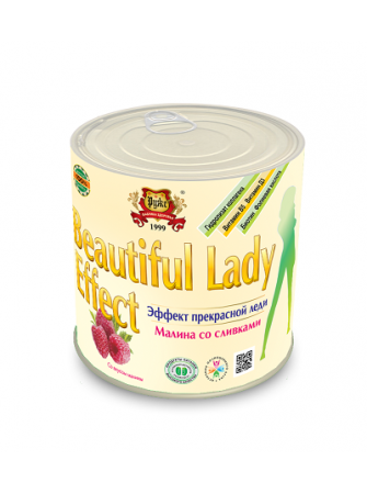 BEAUTIFUL LADY EFFECT,  , 300  1225 .png