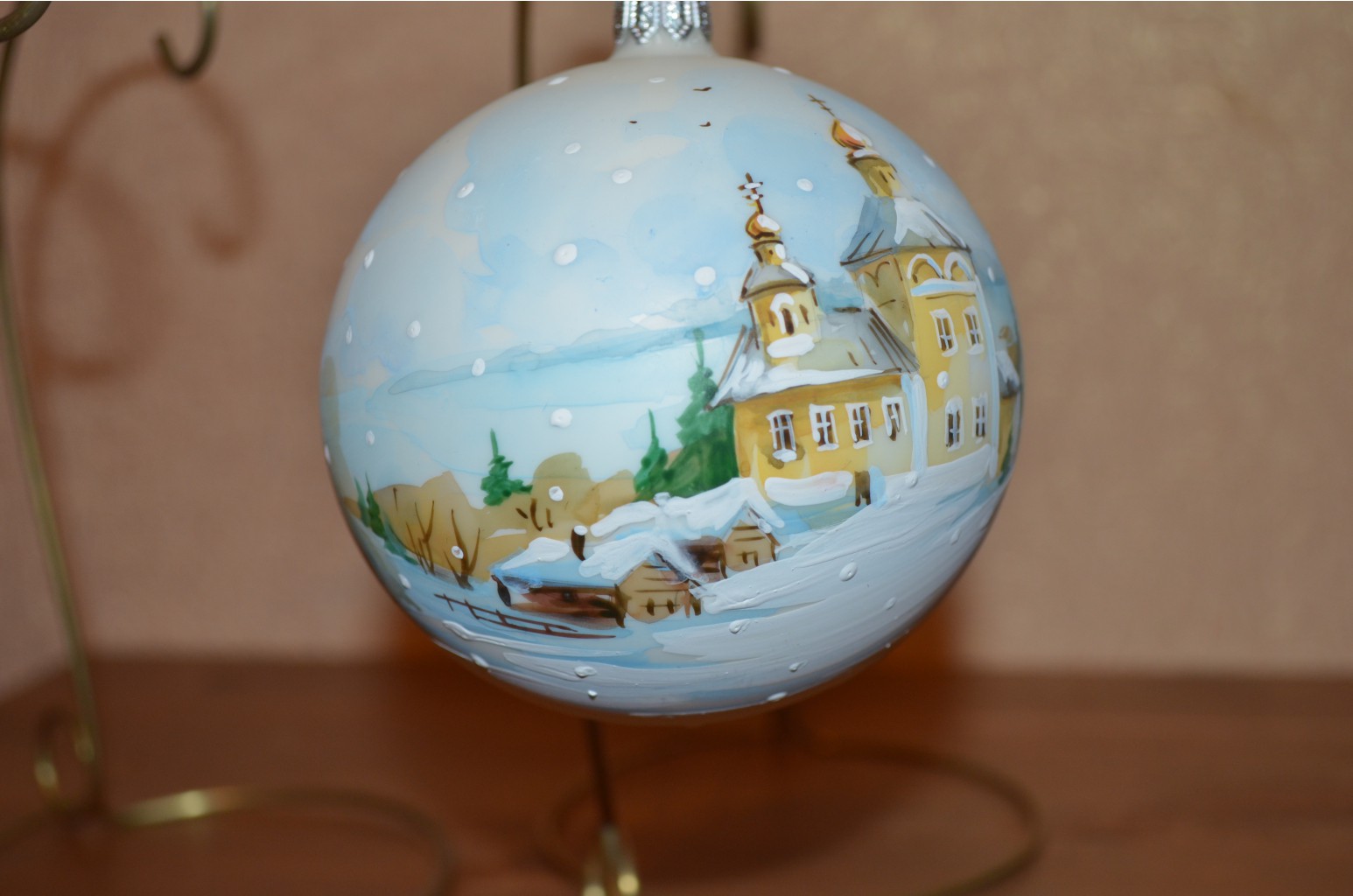 он же