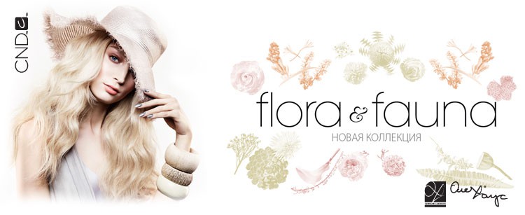  Flora-Fauna