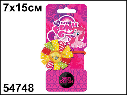 54748    My Little Pony .  - 75,00.jpg