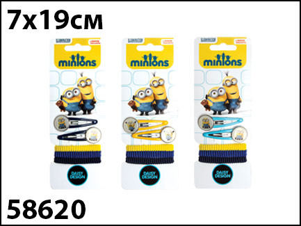 58620     MINIONS - 148,50.jpg