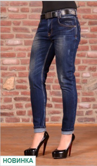   HepYek Jeans  SP 15DB Brown Random Local Con - 16$.jpg