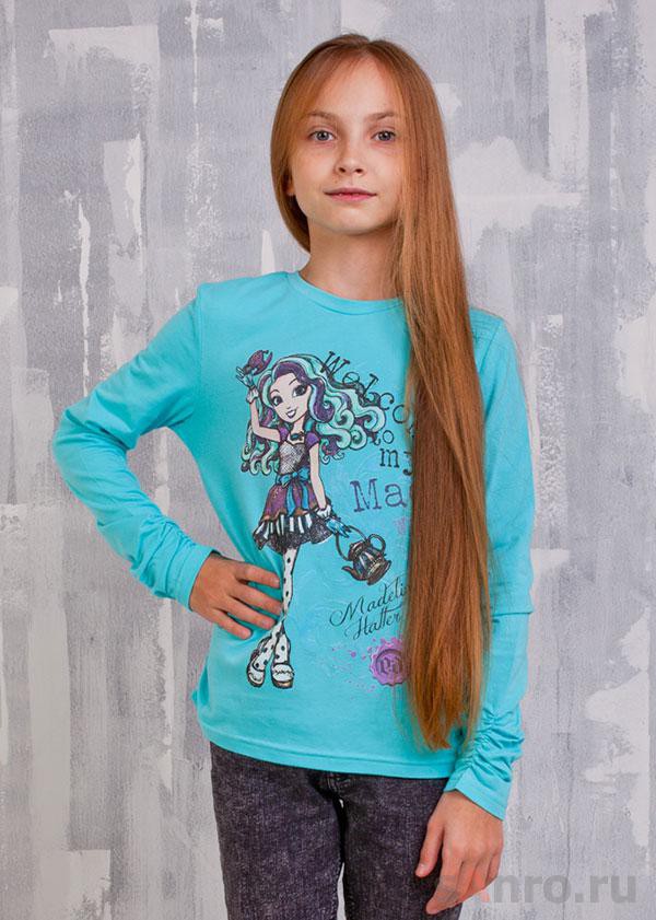       (128-152) ZG-03386-S2EAH, 