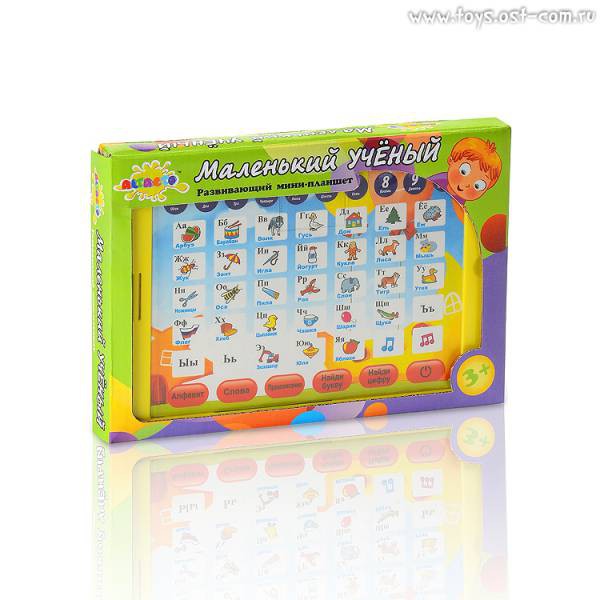 - . Altacto  ޣ, . 0604-002,  440+%.jpg