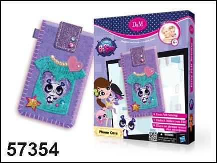 57354         Littlest Pet Shop - 260,25.jpg