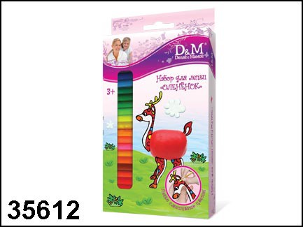 35612      12  - 120,75.jpg