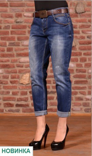   ELL Denim  E 23039 DB Con - 18$.jpg