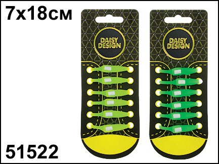 51522  NEON   - 234,01.jpg