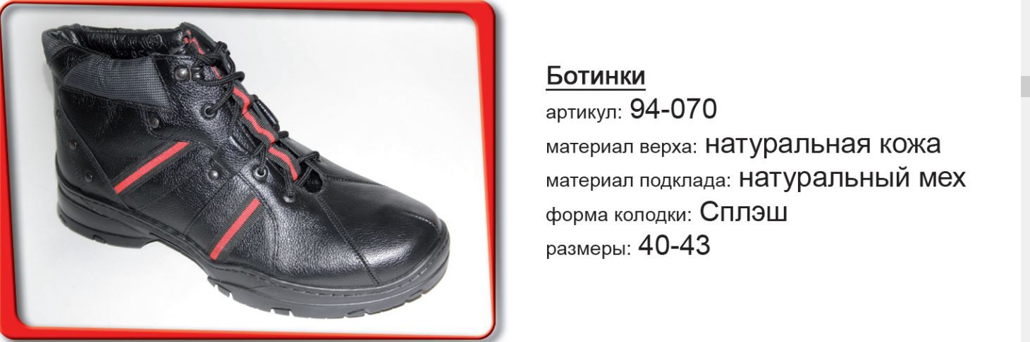 94-070----1800.JPG