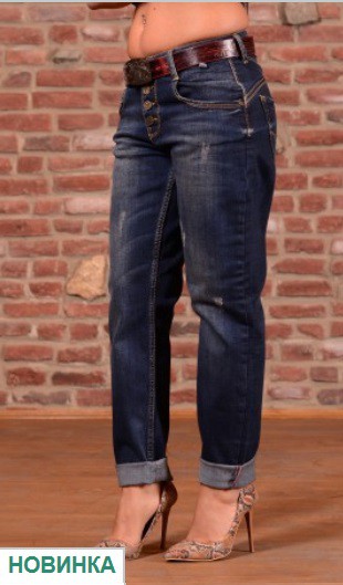   ELL Denim  E 23035 DB Brown Con Random - 18$.jpg