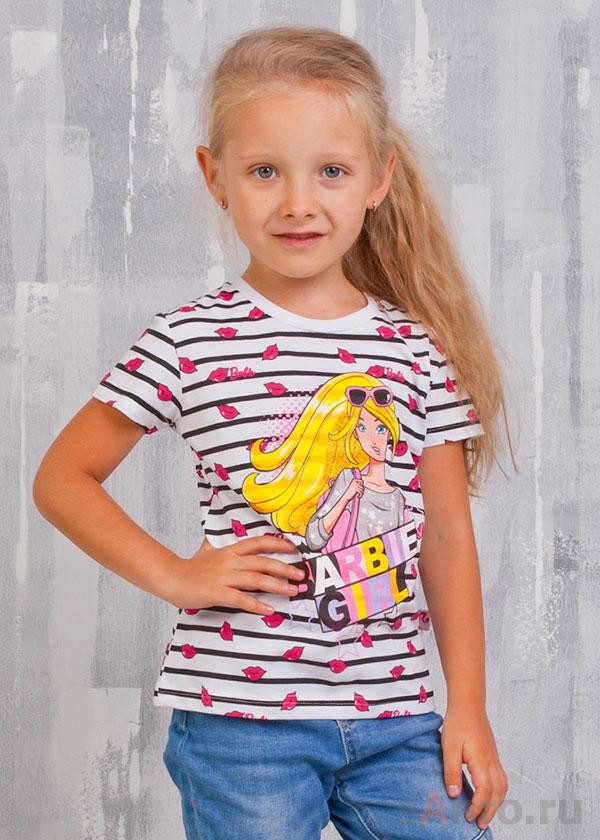    (98-122) ZG-02414-W1, 