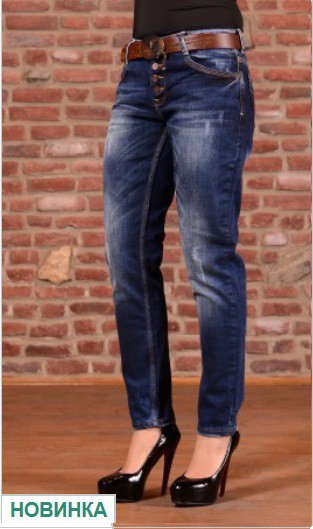   ELL Denim  E 23042 DB Random Con - 18$.jpg