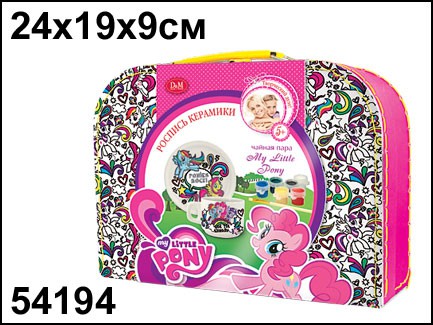 54194       My Little Pony - 710,25.jpg