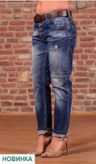   ELL Denim  E 23013 DB Con - 18$.jpg