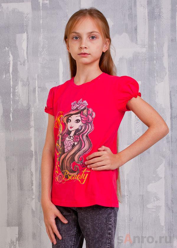    (128-152) ZG-02241-F2EAH, 