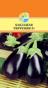 БАКЛАЖАН ТИРРЕНИЯ F1 48.80+%