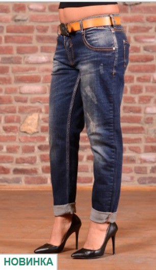   HepYek Jeans  SP 10DB Brown Con Random - 16$.jpg