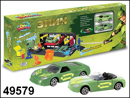 49579 . COLOR TWISTERS WATER RACING TRANSPORTER ,   (Limited Edition) - 600,00.jpg