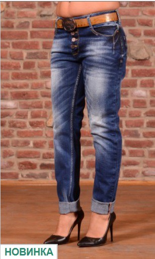   ELL Denim  E 23043 DB Random Con - 18$.jpg