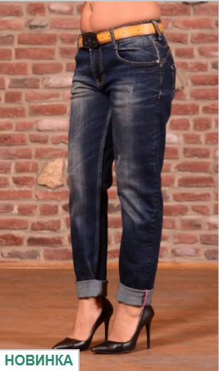   ELL Denim  E 23027 DB Brown Con - 18$.jpg