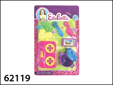 62119       3 - 64,50.jpg