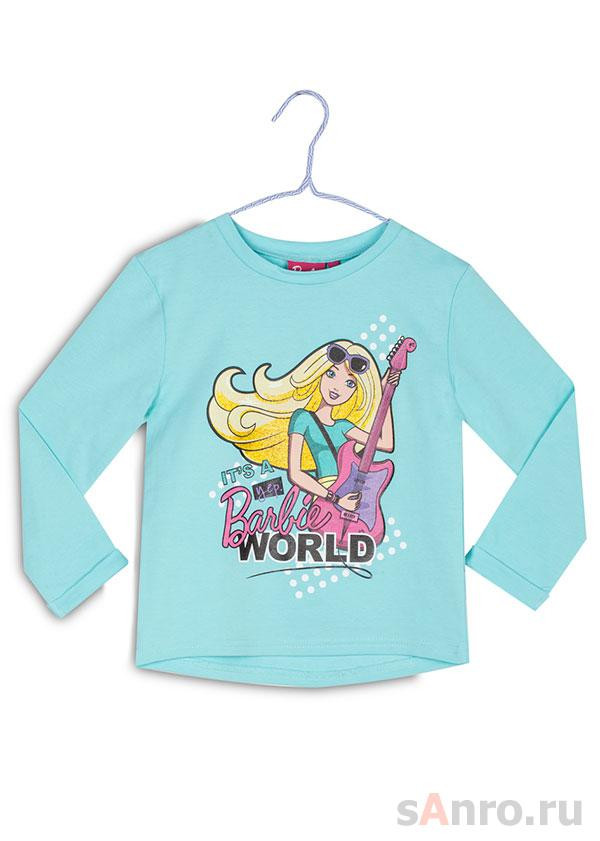    (98-122) - ZG-09251-G1, 