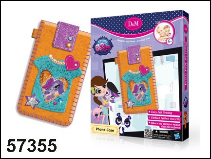 57355        Littlest Pet Shop - 260,25.jpg